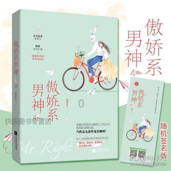 模拟城市5