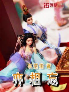人类为什么要睡觉，你知道睡觉时身体在做什么吗？游戏画面